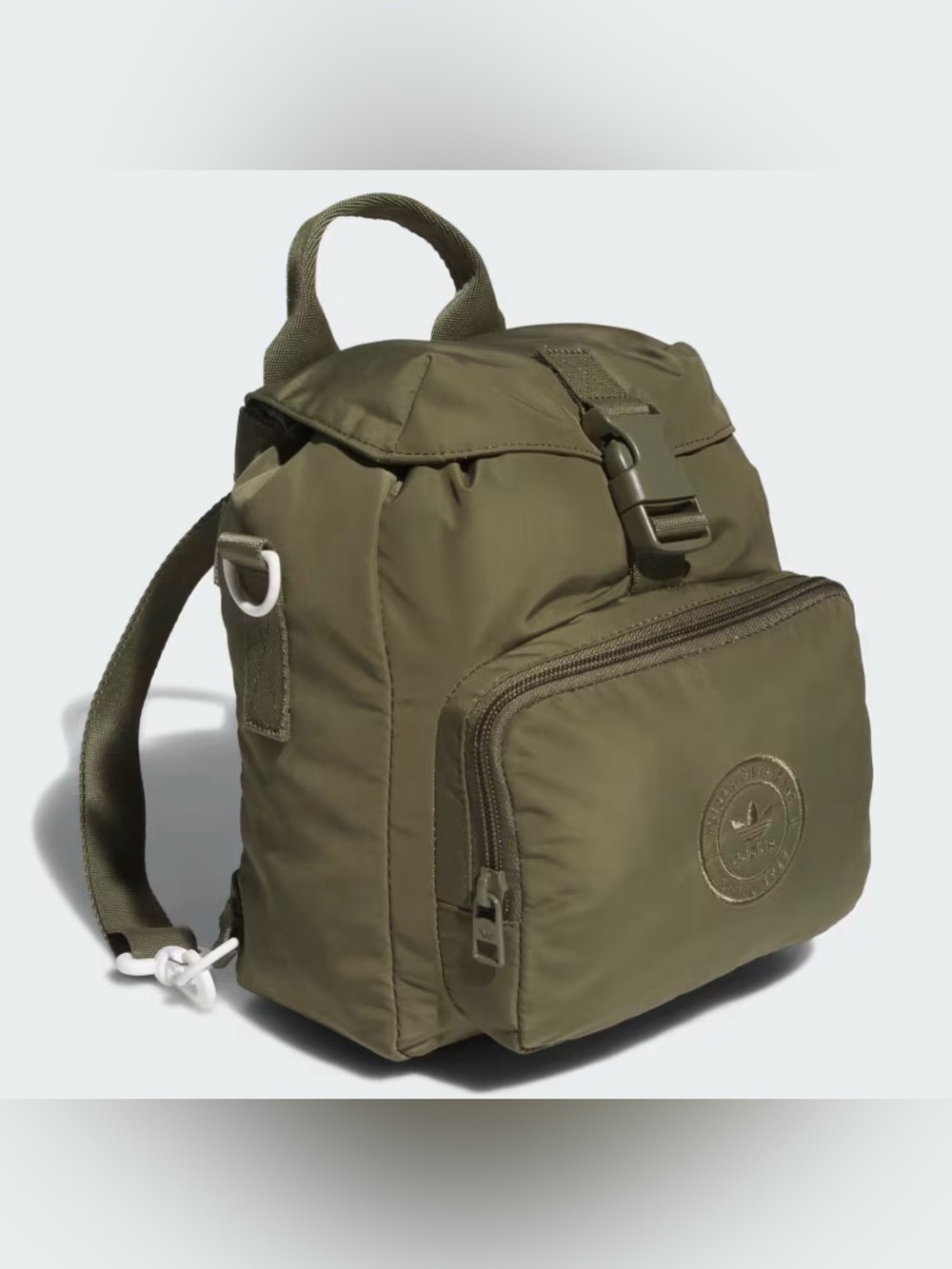 Olive Green Adidas Mini 3.0 Nylon Backpack/Shoulder Bag
